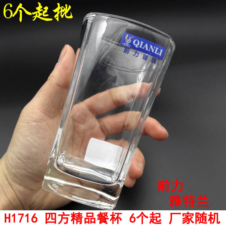 42 taza de cerveza taza de agua resistente al calor taza de té transparente taza de leche flor taza de té verde taza de café