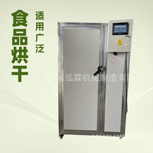 ȫ�Ԅ����z��əC �бPʽƤ���ɷ� С���մɺ���O��