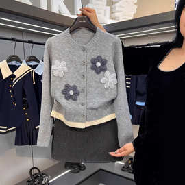 小香风时髦减龄灰色提花针织毛衣开衫外套女秋冬季新款高级感上衣