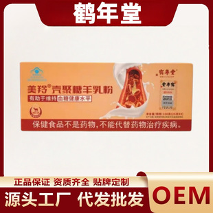 �Q�������皤��������۹ٷ���Ʒ��Ş��S��ֱ�l؛Դ��؛��������