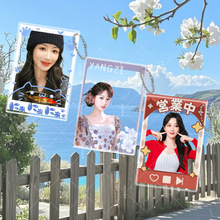 杨紫高清亚克力透卡粉丝应援周边透明ins贺卡拍照书包装饰品挂件