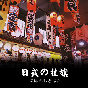 �ձ��Ӿ��݉�˾�������컨���b��젝��픒캟�T����ʽ����쮋