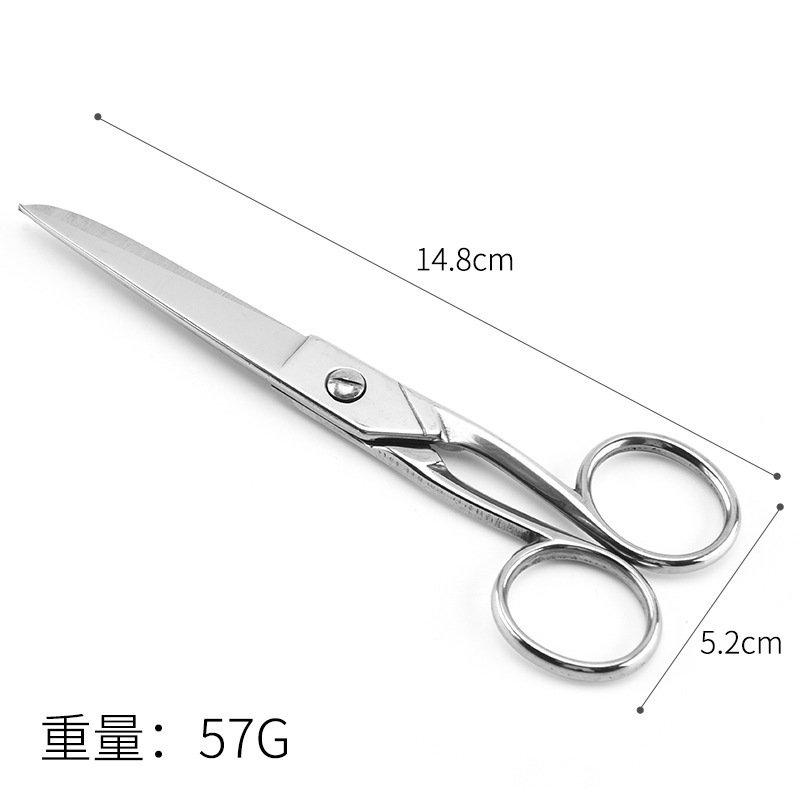 外国貿易クロスボーダー 6inch ステンレス鋼はさみ家庭用全鋼はさみ鋭いテーラーはさみ多目的はさみ大小ハンドルミラーライトはさみ|undefined
