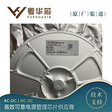 ʿm΢SD4931 SD4931TR SOP-8 100V߉MOSFETģʽIC