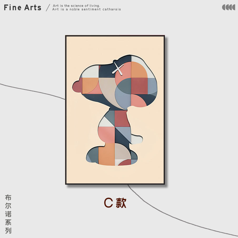 Pasillo minimalista moderno pintura tridimensional pintura hueca sala de estar pintura decorativa restaurante Fondo pared corredor pasillo colgante pintura