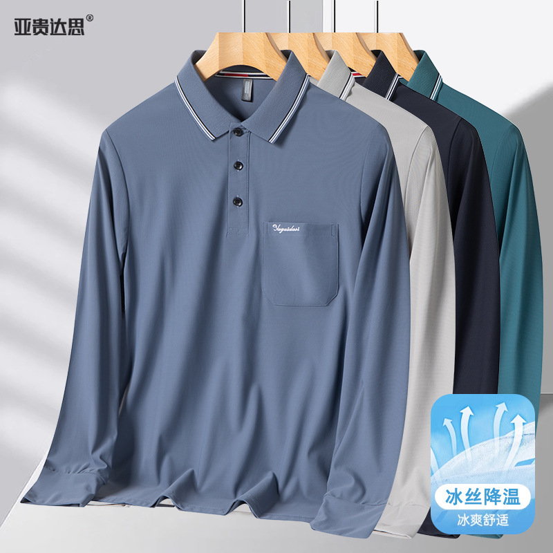 Dad's Long-sleeved T-shirt Men's Ice Silk Thin Middle-aged and Old People's Spring and Autumn Grandpa's Summer Clothes Middle-aged Men's Top Sunscreen Clothes