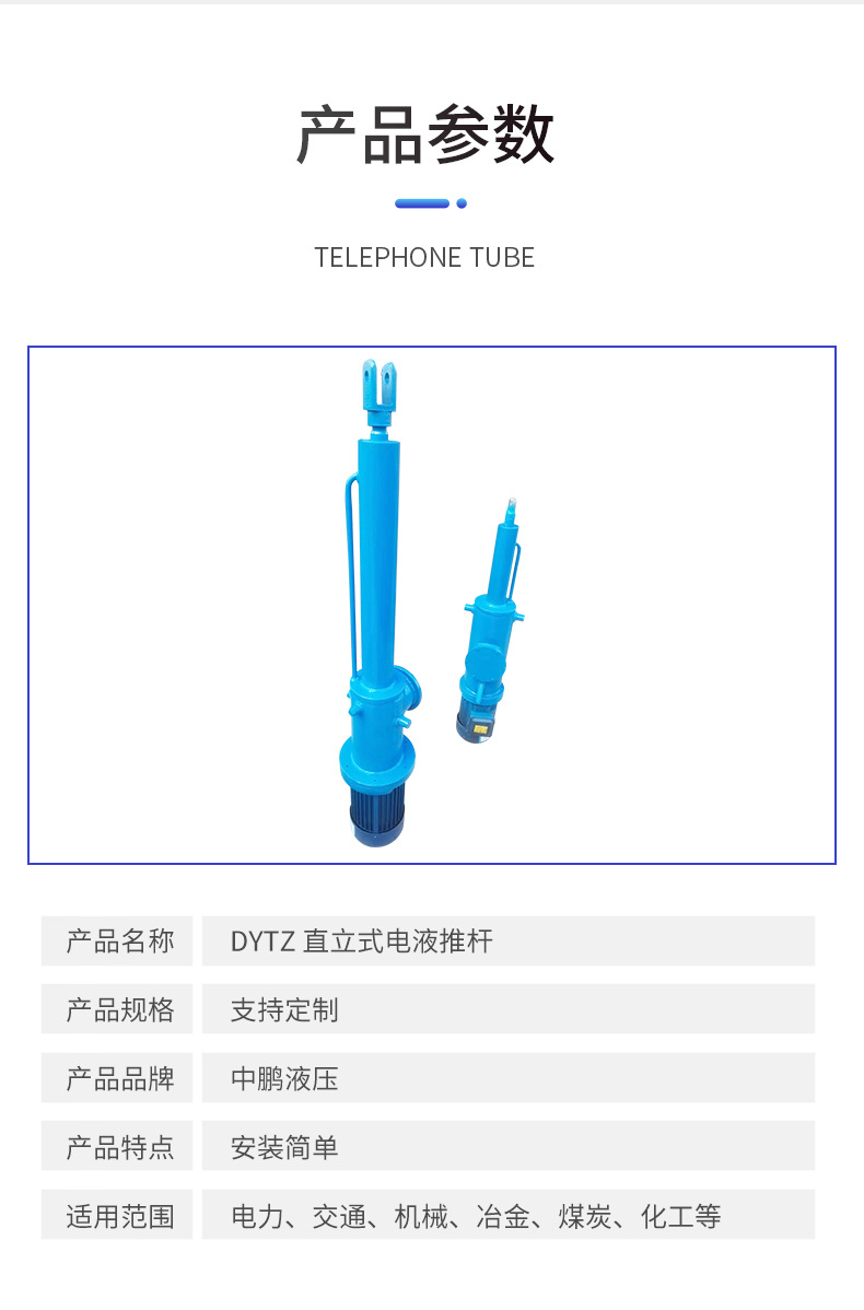 详情2_07