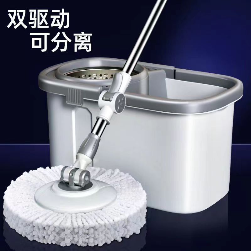 Rotating Mop for Home Use, One-Step Clean, Hands-Free Mop Bucket Set, Floor Mopping Cloth, Absorbent Mop Bucket Wholesale