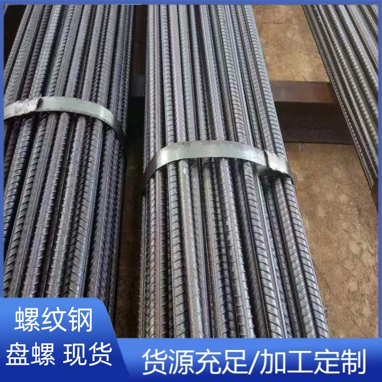 微信图片_20231114105145_副本_副本