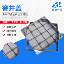 厂家生产 304不锈钢井盖 窨井盖 装饰隐形井盖 雨水井盖定 制