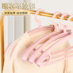Wide Shoulder Clothes Hanger Anti-Slip Seamless Household Bold and Thickened Plastic Clothes Hanger Hot Selling Anti-Slip Clothes Hanger Wholesale