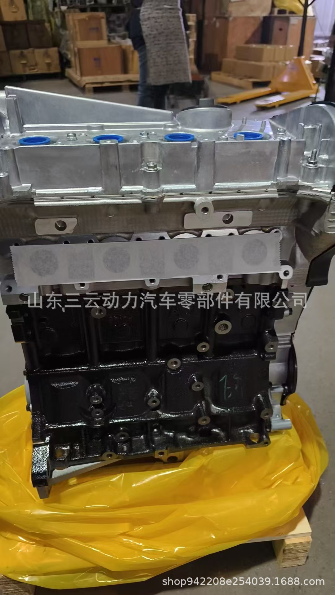 EA113 1.8T engine, 20V, five-valve, suitable for Passat, Lingyu, Bora, and Audi A4