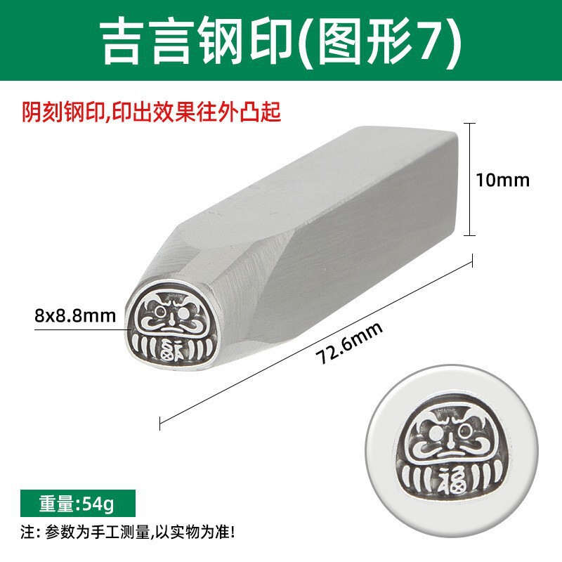 Jiyan スタンプ蓮の花スタンプ蓮の花彫刻金と銀のジュエリーブレスレットリングタグ金属彫刻彫刻銀彫刻|undefined