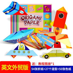 �羳Ӣ�İ��ۼ�����ͯ�ֹ�diy���������׃��@��ɫ���ֹ������