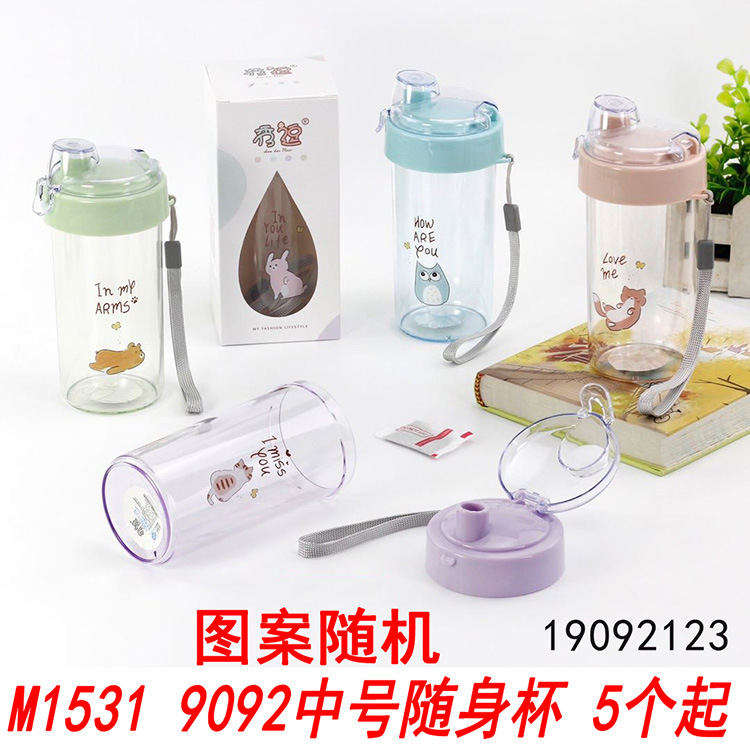 35 taza de ocio a prueba de explosiones hervidor de agua taza portátil taza de ocio simple hervidor al aire libre estudiante deportes taza de agua