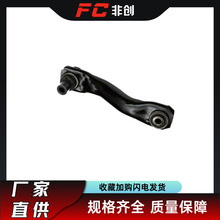 C2S50863 C2S3602 C2S46370 C2S39585 C2S25024�����ڽݱ�TFP����