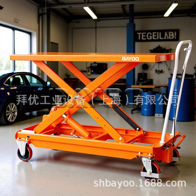 BAYOO/拜优|移动升降平台车|脚踏式升降台|升降机输送台|剪式平台