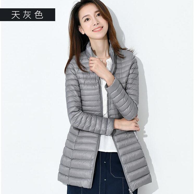 스카이 그레이(여성 스탠드 칼라)