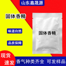 �ջ��㾫�־���������ë�����ㄩ����;��ζ��ɢ�b���w�㾫