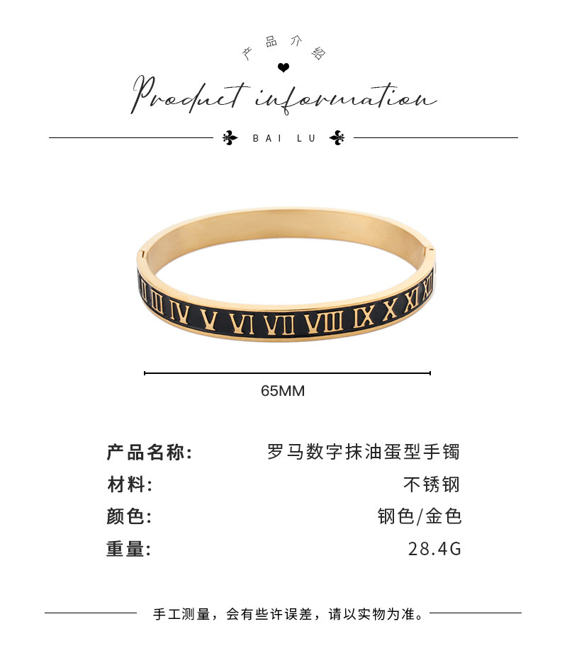 1产品介绍.png