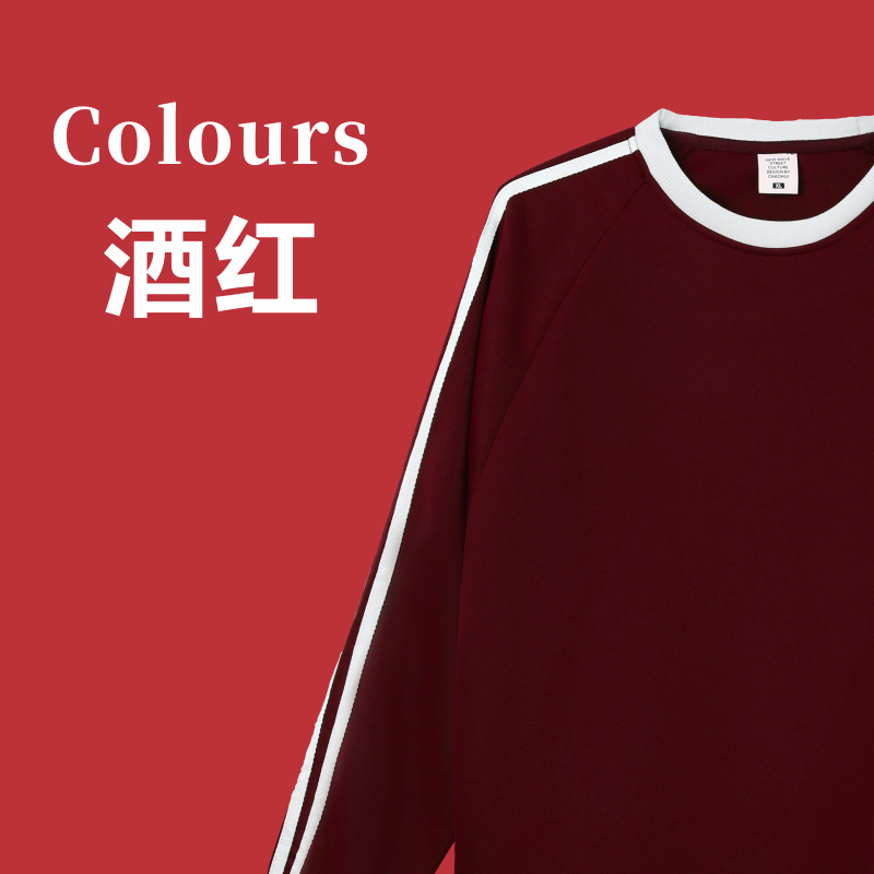 Suéter de cuello redondo, ropa de trabajo de manga larga, ropa de invierno y otoño, ropa corporativa de grupo, camiseta cultural de cuello redondo, logotipo impreso