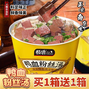 �Ͼ���Ѫ�۽z�������ʳ�W�t�����۽zͰ�b����۽z��ʳƷ