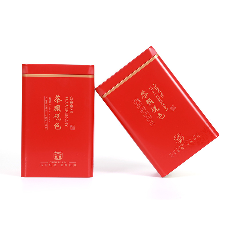 厂家茶叶包装礼盒定 制logo空盒罐装 毛尖碧螺春铁观音包装盒批发