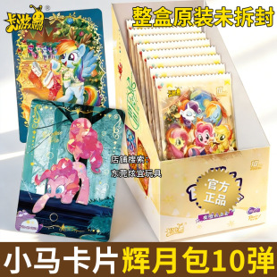 ��ʮ���x�°����濨��С�R��ƬȤӰһ����sc���ƿ���ȫϵ�����l�r