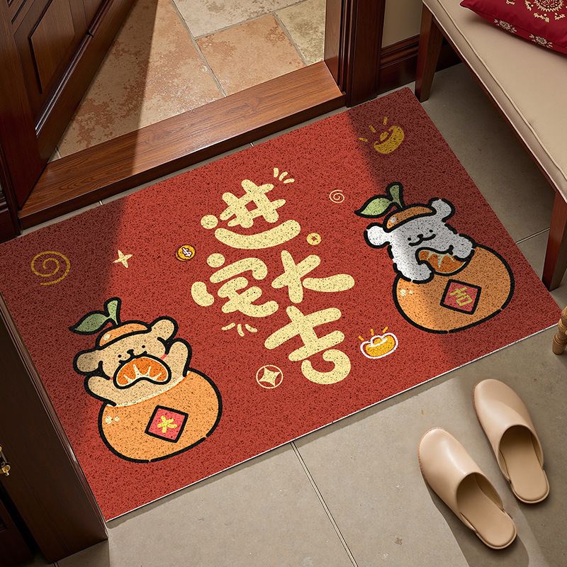 집에 들어가서 행운을 니다 - 라인 강아지