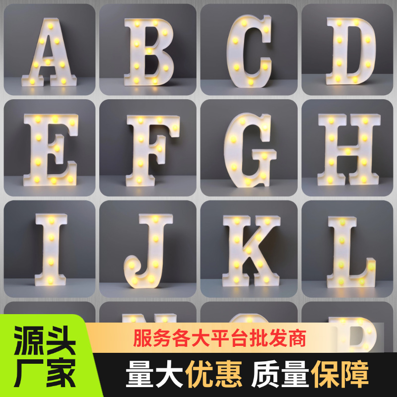 Gran tamaño 22cm letra luz digital confesión en inglés tarjeta de luz blanca propuesta luz led arreglo de escena luz de feliz cumpleaños