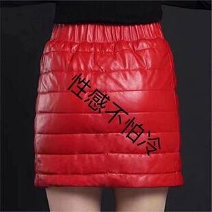 �W����ȹ�ﶬ��ȹ���α�ů��q�޶�ȹ�������ɾo������ȹ����
