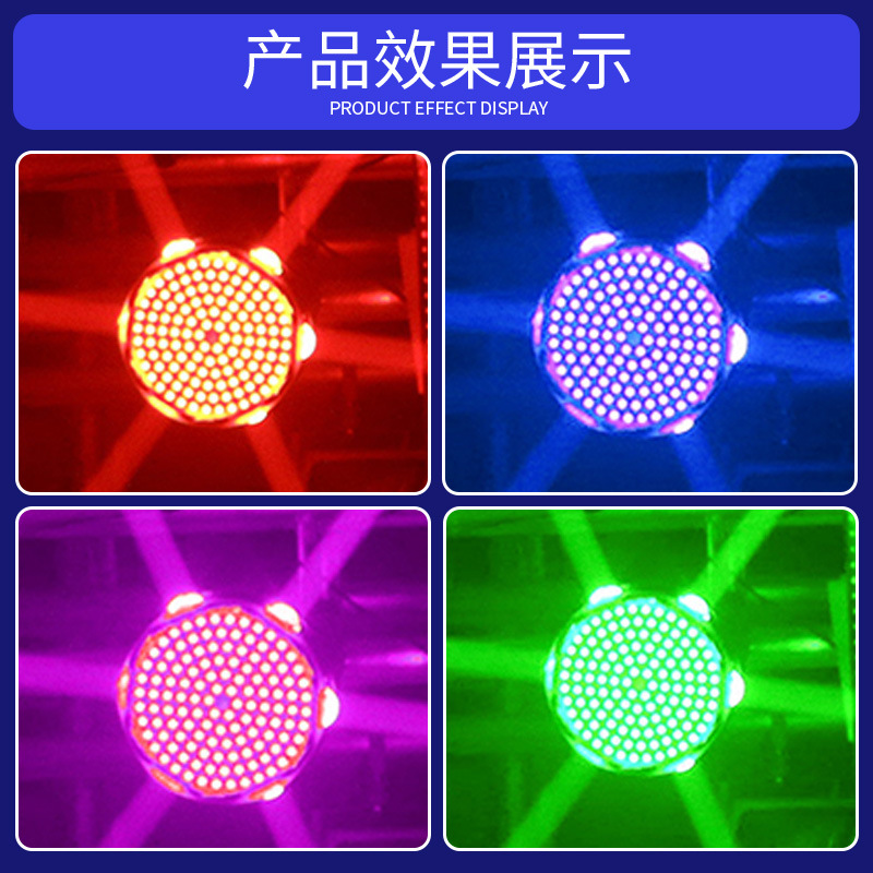 Luz de atmósfera LED iluminación de escenario colorida rotación cabeza grande pendulum bar KTV bar limpio láser lluvia luz de haz