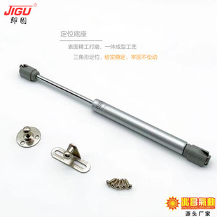 JG601 ������� ֧�� �Ϸ� �·���� Һ��֧��