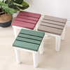 Shower Room stool Bath stool TOILET Wash one's feet stool non-slip Plastic household Solid durable Shower stool Low stool