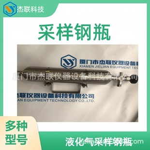 �ɘ��ƿ�߉��o�p���P�316Һ��ʯ�͚�һ�wʽ��������y�A���ݷe