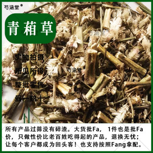 ��ș�� ���ٲ� �����Ӳݸ�؛�o�~500gș�� �u�ڲ������� ţβ�ͻ�