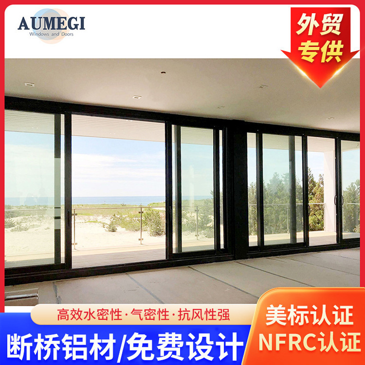 Ce Certified Balcony Sliding Glass Door with Stable Sliding Mechanism, Glass Door with Aluminum Alloy Thermal Break Sliding Door
