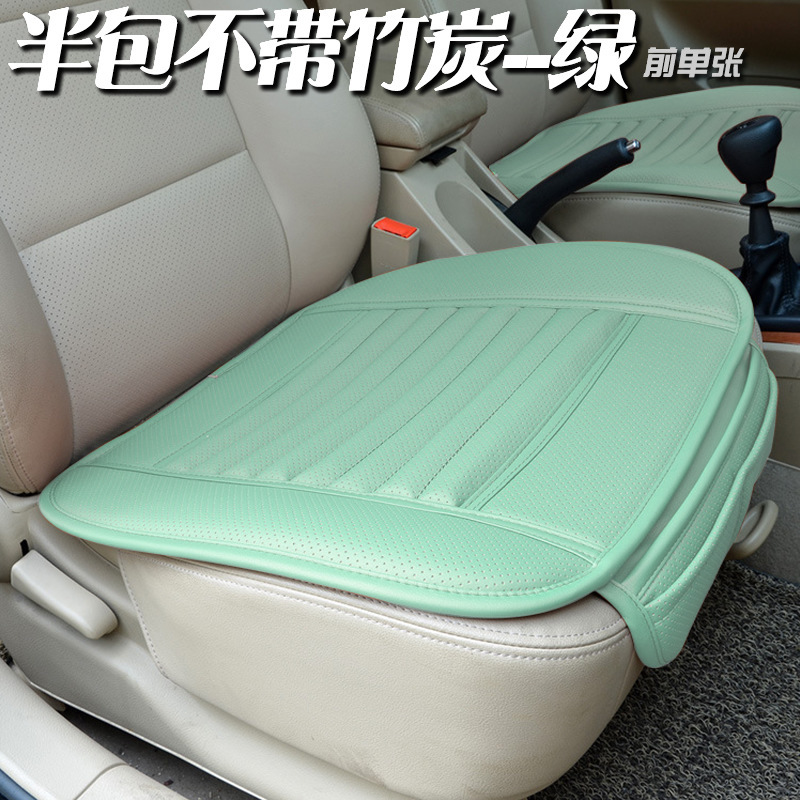 Cushion Small Set | Zhutan Seat cushion, seat cover - green-half-cover-no-bamboo-charcoal-front-single