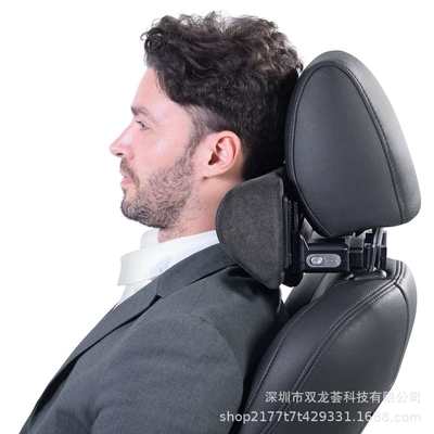 Headrest, Car supplies pillow four-way