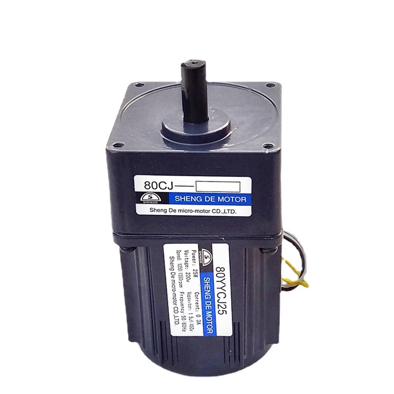 厂家直销  自动窜串电机     25W 减速电动机