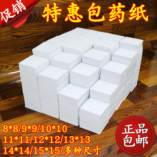 ��ș����ș��С���K�� С���b���Ӻ���ș��10*10CM�ƶ��ߴ�8*89*9