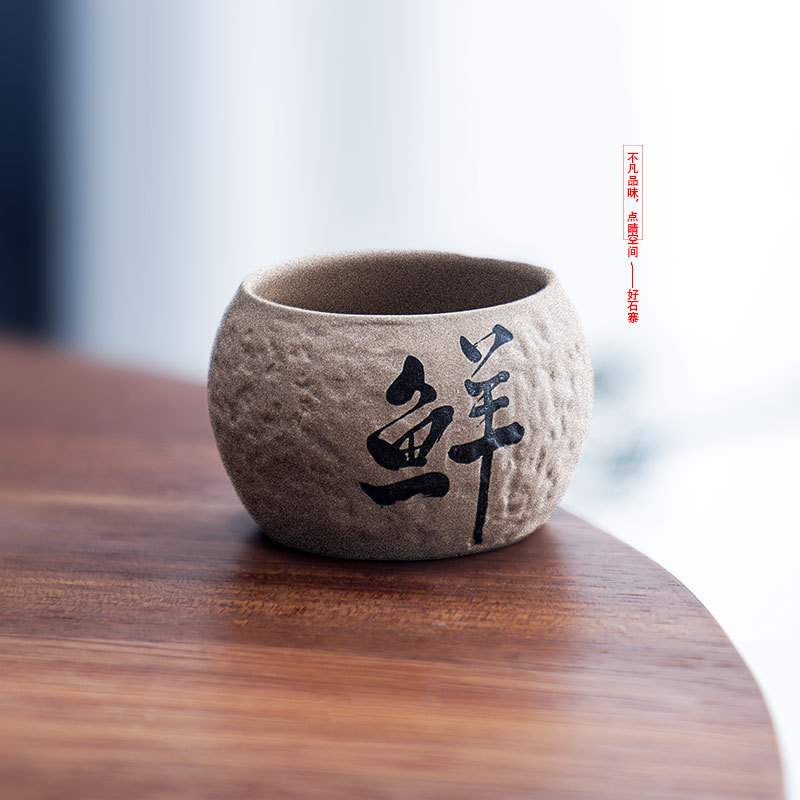 Haoshi Shizhai Stoneware Wabi-Sabi Cup Small Flower Cup Children's Green Plant Pot Activity DIY Zen Cup Ornament Mini Flower Pot Haoshi Shizhai Stoneware Wabi-Sabi Cup Small Flower Cup Children's Green Plant Pot Activity DIY Zen Cup Ornament Mini Flower Pot