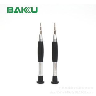 �Ϳ�BK-331�ݽz��Y0.6ʮ��1.5����0.8�����ݽz���^S2䓾S�޹���