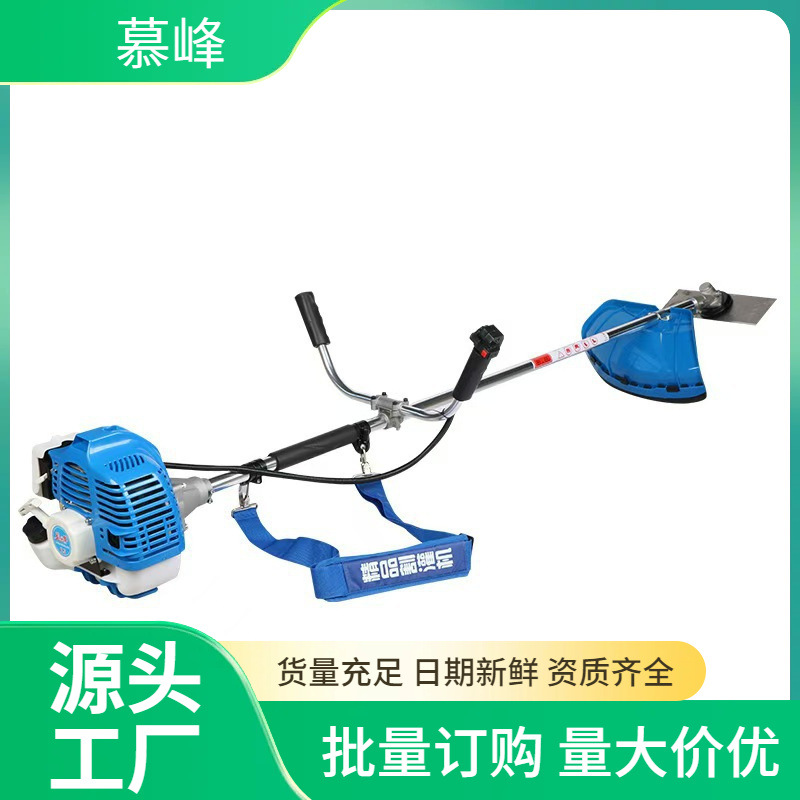 二冲程多功能打草机 手持式园林除草机  侧挂式割草机