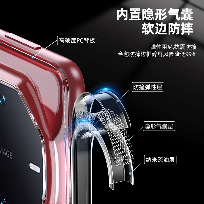 Huawei Mate70 携帯電話ケース Honor Magic7 シンプルなエアバッグアーマー透明つや消し 400 ウルトラソフトに適しています。|undefined