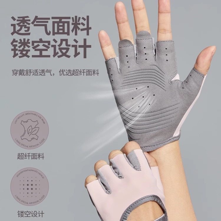 李寧フィットネス手袋女性運動保護具は体を上にして繭を起こすのを防ぎます。