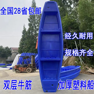 �p��ţ�����ϝOС���_�h�ۼӺ����zPE�¾W���~���Bֳ��~�������~