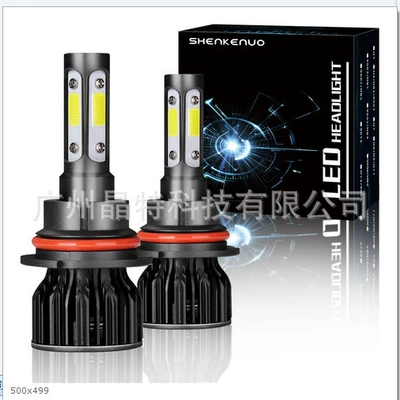 Ön faralar: headlight suit combination headlight - x19-pack-of-2-9007