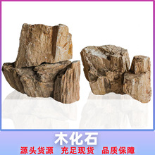 �~��ľ��ʯˮ���~���쾰�b���ʯ�^ ����ˮ��~���쾰�Ǽ��ز���