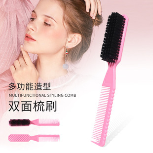 Foreign trade hairdressing haircut cleaning broken hair brush neck brush vintage oil comb double-sided comb brush shape soft hair beard brush